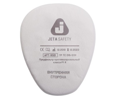 Фильтры Jeta Safety 6021 (4шт.) P1 R противоаэрозольный